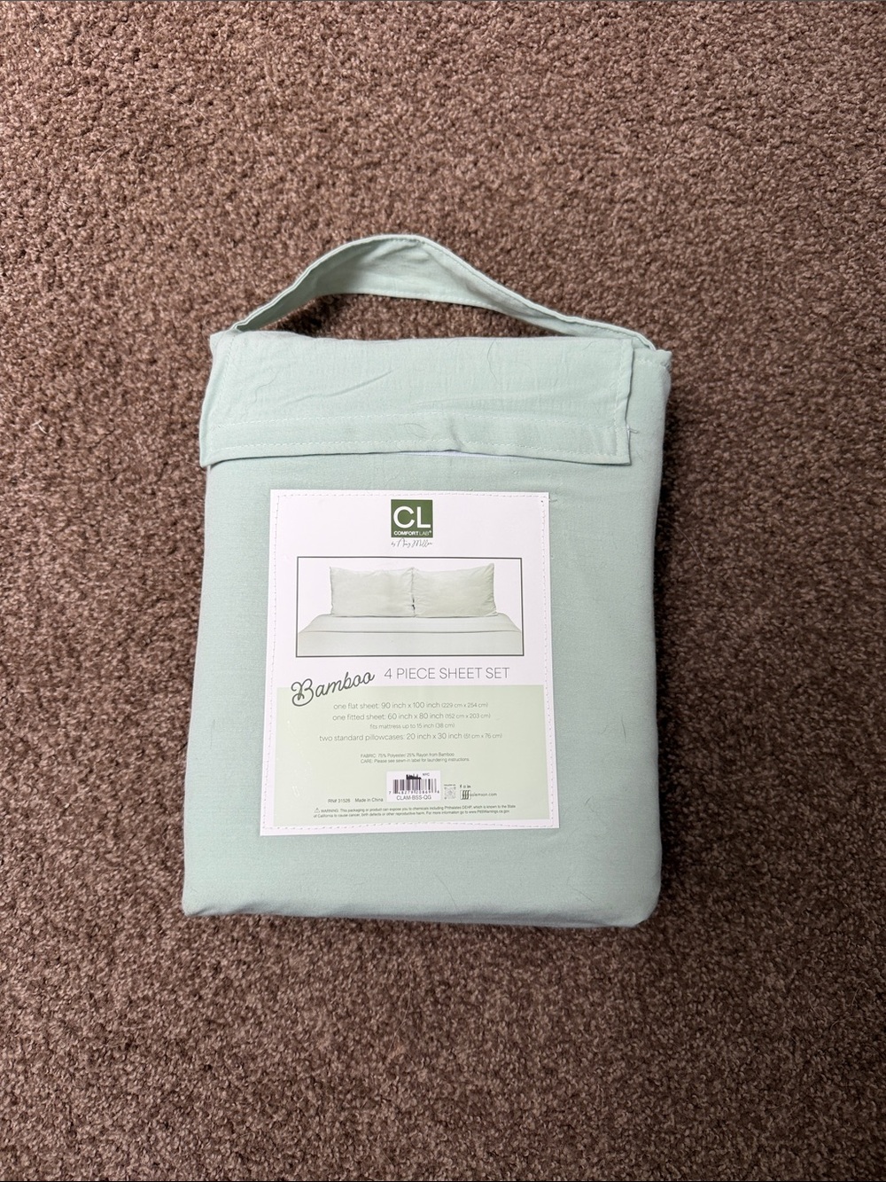 Bamboo 4-Piece Sheet Set - Sage Green